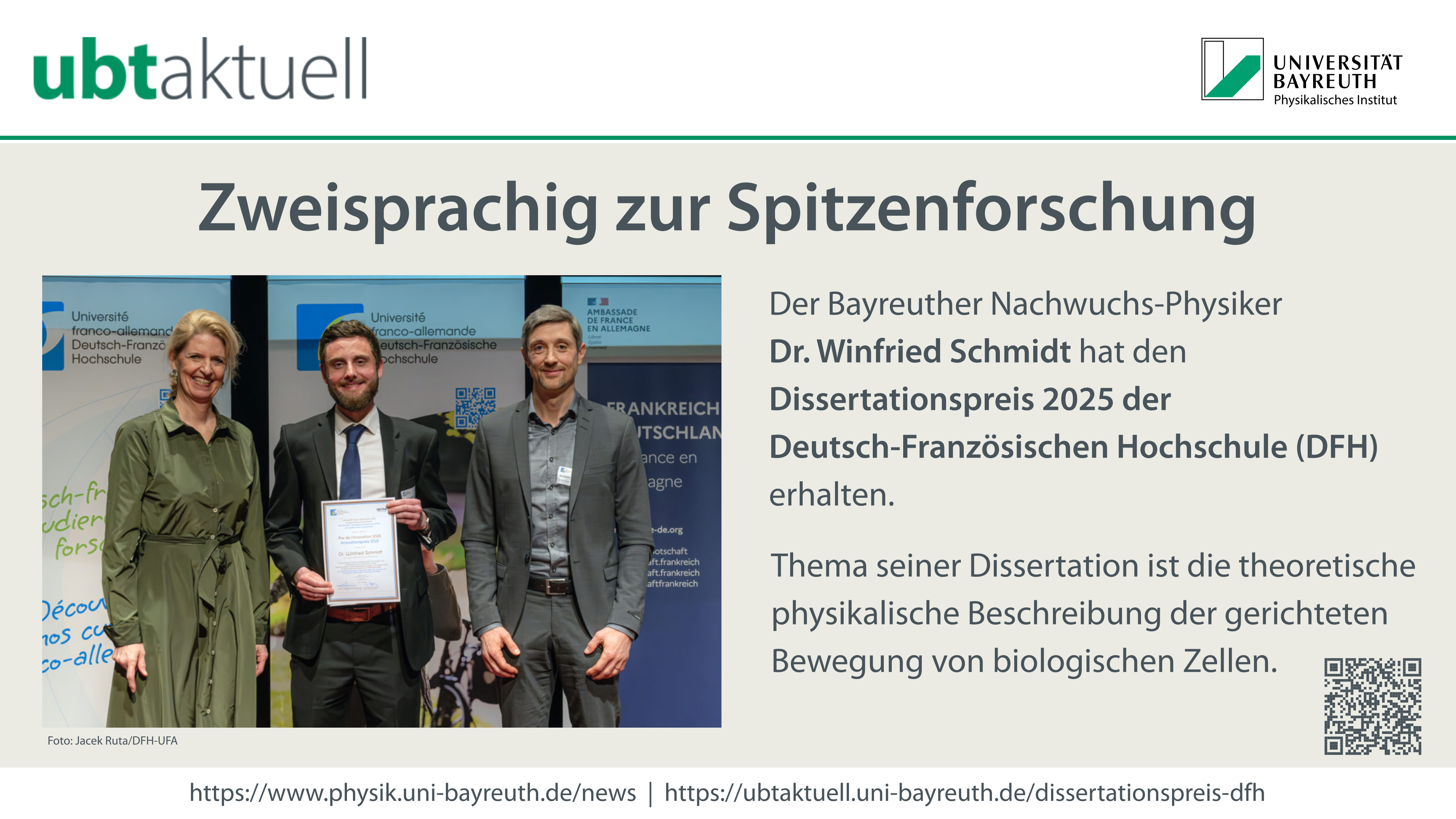 Dr. Winfried Schmidt mit dem Dissertationspreis der Deutsch-Französischen Hochschule 2025 ausgezeichnet